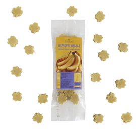 [IF-ANIMAL] Pet Vegan Cookie - 40g, Banana, 100% Human Grade Ingredient, Dog Nutritious Snack - Made in Korea