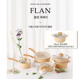 [NEOFLAM] FLAN Cookware Stock Pot 18cm-Full Induction ceramic-Made in Korea