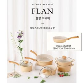 [NEOFLAM] FLAN Cookware Fry Pan 20cm-Full Induction ceramic-Made in Korea