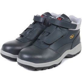 [K2-Safety] K2-11LP Ankle Safety Boots, Natural Leather, Waterproof, Water-Repellent Coating, Anti-Slip, Velcro Strap