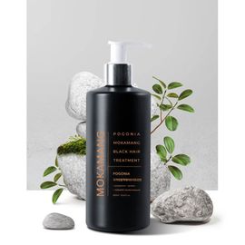 Pogonia Mokkamang Black Hair Treatment 300ml / Natural Gray Hair dyeing Treatment, Moringa oil, Phenolic Acid Extract, Trihydrocybenzene-free - Made in KOREA