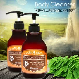 Pogonia Himalaya Moringa Nonenaldehyde Body Cleanser 500ml, Hypoallergenic, Moisturizing, Nutritious Body Shampoo, Cleaning Geriatric Body Odor, Vegetable Surfactant - Made in KOREA