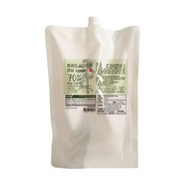 [CheongSum] Whole blended & Pressed GREEN TANGERINE 1200ml-fruit extract juice-Made in Korea