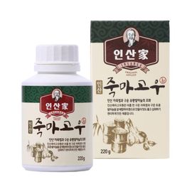 [INSAN BAMB00 SALT] INSAN Family Sulfur Roasted Garlic + 9 Times Roasted Bamboo Salt Pill 250g-Made in Korea