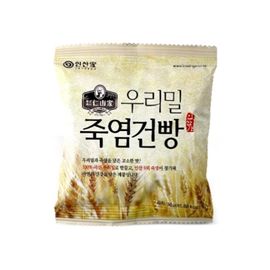 [INSAN BAMB00 SALT] INSAN Family Bamboo Salt hardtack 30g x 50packs-Made in Korea