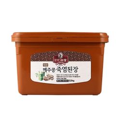 [INSAN BAMB00 SALT] INSAN Family BAMB00 SALT Soybean paste 2.5kg-Korean traditional food, Korean Doenjang-Made in Korea