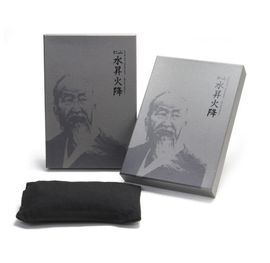 [INSAN BAMB00 SALT] INSAN Family Heating pad-Fomentation Hot Pack-Made in Korea