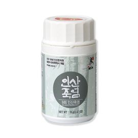 [INSAN BAMBOO SALT] Insan 9 Times Roasted Bamboo Salt (Solid) 70g-Made in Korea