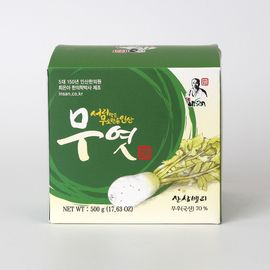 [INSAN BAMBOO SALT] Insan Radish Syrup 500g – A Daily Spoonful for Warmth and Digestive Comfort – Made in Korea