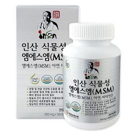 [INSAN BAMBOO SALT] Plant-Based MSM – 6-in-1 Functional Support for Joints, Bones, and Immunity _ Made in Korea 