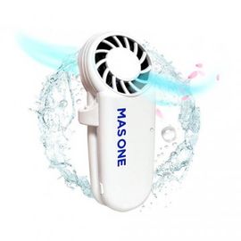 [PI] New MAS ONE- New concept smart product_Corona, fine dust prevention with a ventilator mounted on the mask_ Made in KOREA