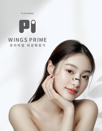 [PI]Wings prime _Snoring Apnea Relief Nasal Dilator_Made In KOREA