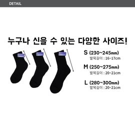 [WINDSCARF] Ankle Socks 5 Pack _ Deodorization, Fashion socks, Ribbed Socks, Men's Socks Women's Socks, Made in Korea