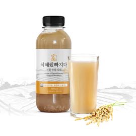 Sikhye Ae Ppajida – Korean Traditional Handmade Sweet Rice Drink Gift Set