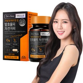 [PALEO] Chestnut Shell & Boswellia 1000mg x 60Tablets-Made in Korea