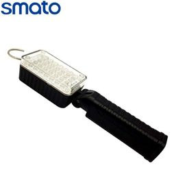 SMATO LED Light  WL-301-2Ca (Rechargeable)