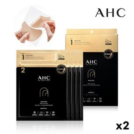 AHC Masters Pro Patch 2 Step Set (4 servings), Seri Pak Sun Care Patch, Outdoor SunPatch, High-adherence Sun Cream, Multi-functional UV Protection, Cooling, Brightening _ Made in Korea