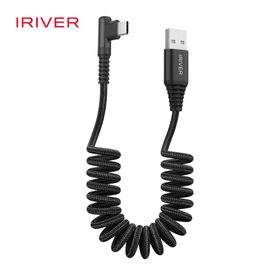 iRiver AtoC Spring Cable IHC-HW07-AC, max 60W, 90 degree curve mold, fabric outer shell, metal frame body, smart IC circuit, 5Gbp file transfer
