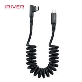 iRiver CAtoC Spring Cable IHC-HW07-CC, max 60W, 90 degree curve mold, fabric outer shell, metal frame body, smart IC circuit, 5Gbp file transfer