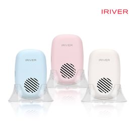 iRiver Wireless Toothbrush Dry Sterilizer TBS-450D, 99.9% complete sterilization with fan drying and UVC-LED, 49g ultra-small and ultra-light, C-Type charging