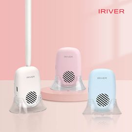 iRiver Wireless Toothbrush Dry Sterilizer TBS-450D, 99.9% complete sterilization with fan drying and UVC-LED, 49g ultra-small and ultra-light, C-Type charging