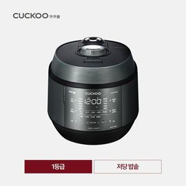 Cuckoo Twin Pressure Low Carb Rice Cooker 10 Cup Metallic Green CRP-KHLR1010FG  _  made in korea