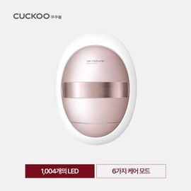 [cuckoo]CBD-AM101W 7colors LED face Mask  Light Therapy, At home Photon Skin Care Beauty Mask For Anti Wrinkles ,made in Korea