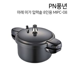  PN Poongnyun Black Pearl Pressure cooker Mare Miga(4.0Liters / 8 Sevings) made in Korea
