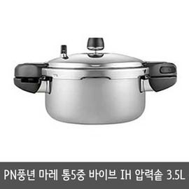 PN Poongnyun Mare Five-layer Vibe IH Pressure Cooker 3.5L for 6 persons MVIPC-06(IH)made in Korea