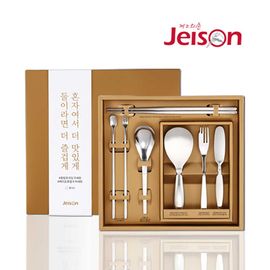  [Jeison] JEISON Single Meal Set SL7  Made in Korea 