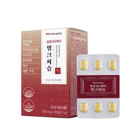 Kwangdong 365 Care Milk Thistle Silymarin 130mg Liver Health Energy Metabolism Complex Vitamin B Zinc 30 Tablets _ Made in KOREA