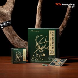 Kwangdong Deer Antler Complex for Prostate Health, 56Tablets — Clinically Proven Supplement for Men | Premium SAT-Grade New Zealand Antler, Danggui & Vitamins _ Made in KOREA