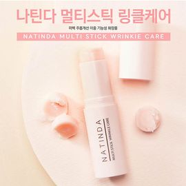 Natinda Multistick Wrinkle Care Balm 9g, brightening, anti-aging, glowing skin, peptide, collagen, hyaluronic acid, niacinamide, adenosine - Made in Korea