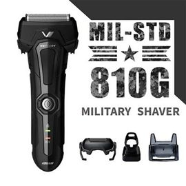 IZUMI Military Rciprocating Electric Razor IKS-6000, MIL-STD-810G certified, waterproof, 4-blade, grooming trimmer dry & wet shaving, silver nano antibacterial processing - Made in Japan