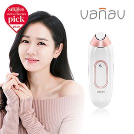 [VANAV] Korean Self Skin Care Galvanic lons Device UP61000-Total Skincare Solution, Microcurrent Multifunctional Facial Massage-Made in Korea