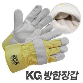 HANDMAX Winter Work Gloves KG8 NO.215 Cowhide + fur-lined cold-proof welding gloves, Back-covered gloves, Camping gloves, Free sizes