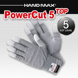 HANDMAX Power Cut 5 TOP Stainless Steel Yarn, reinforced polyethylene yarn (HPPE), Level 5 cut prevention, fingertip PU coating, 13G - Made in Korea