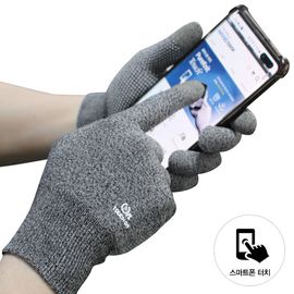 HANDMAX Touch On NO.117-8, 10 Pairs, PVC Dot Coating, Melange Yarn (Nylon + Spandex), Copper Wire Transfer, multi-purpose Gloves that can touch smartphones, Blue, Gray - Made in Korea