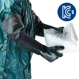 ANSEL Alphatech Chemical Resistant Gloves 19-026, Neoprene, Double insulation cotton lining, 250 Degree heat resistance, 66cm, KCs certified, Silicone free, EN ISO 374-5:2016