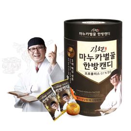 [KImOGon] Manuka Honey Propolis Drops Candy 80Count-Soothing Cough and Throat Drops-Made in Korea