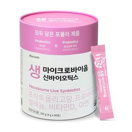 [HURUM] Microbiome Live Synbiotics 90 Sticks-Probiotics + Prebiotics Formula with Zinc, Vitamin D & Selenium | 100 Million CFU Guaranteed-Made in Korea