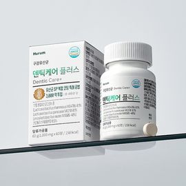 [HURUM] Denticare Plus Oral Probiotics Bad Breath Relief Peppermint 60 Tablets _ Made in Korea