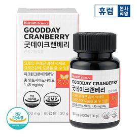 [HURUM] Good Day Cranberry 500mg 60 Capsules Premium Urinary Tract Health Supplement _ Made in Korea