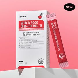 [HURUM]  IM ME Alpha CD Apple Cider Vinegar 5g 14 Packets Fat Binding Weight Management Lemon Flavor Powder Made in Korea _ Made in Korea