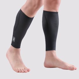 BANDT Calf Supporter BKC001, 1 Pair left and right, Nylon 54.7%, Spandex 45.3%, UV protection, Sweat-wicking and Quick-drying functional material, Excellent elasticity