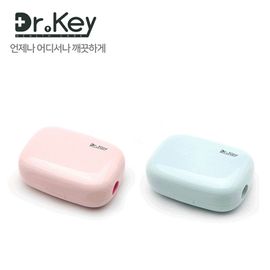 [Dr. Key] Portable Toothbrush Sterilizer – Travel-Friendly Hygiene Solution  Made in Korea