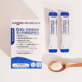 [ILDONG] Rice bran lactobacillus postbiotics 2.3g x 30 bags (1EA)_4th Generation Lactobacillus intestinal health _Made in Korea