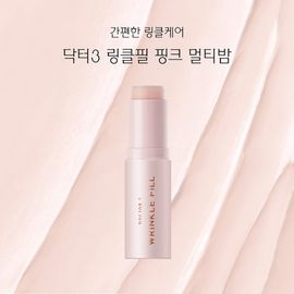 [Dr.3] Wrinkle Peel Pink Multi Balm 11g – Wrinkle Care & Whitening Multi Balm Functional Skincare Made in Korea