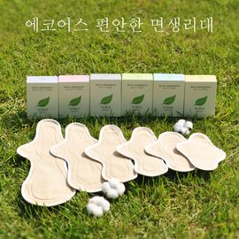 [ECOUS] Comfortable Cotton Large Pad _ Eco Sanitary Pads, Organic Cotton, Organic Reusable Cotton Pads, Sanitary Napkins, Menstrual Pads, Made in Korea