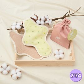 [ECOUS] Comfortable Cotton Regular Pad 2P _ Eco Sanitary Pads, Organic Cotton, Organic Reusable Cotton Pads, Sanitary Napkins, Menstrual Pads, Made in Korea